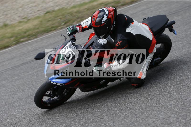 /18 05.06.2026  TZ Motorsport ADR/Gruppe gruen/56